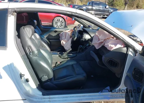 1994 Nissan 300Zx 2+2 z USA, uszkodzony, nr VIN JN1RZ26D2RX545286